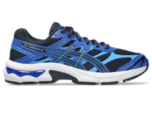 asics-gel-cumulus 1204A193-400