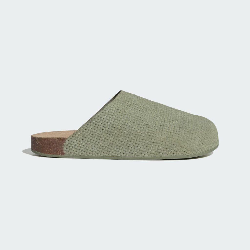 adidas-adimule KK4740
