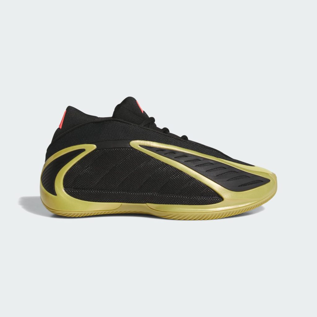 adidas-sneaker KJ1885