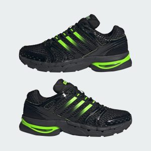 adidas-adistar KJ3263