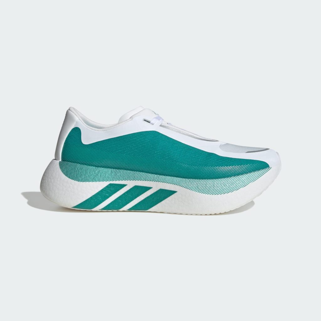adidas-hyperboost-edge KI1912