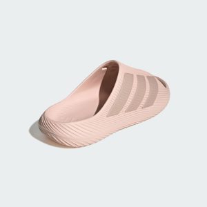 adidas-purechill-slippers KH6701