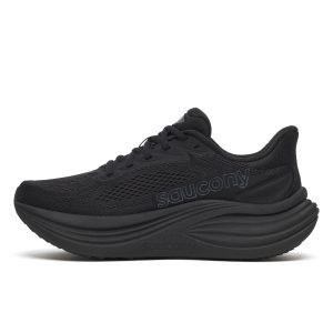 saucony-triumph S100999-1024