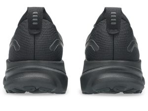 asics-gel-kayano 1012B838-001