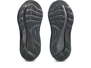 asics-gel-kayano 1012B838-001