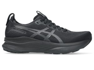 asics-gel-kayano 1012B838-001