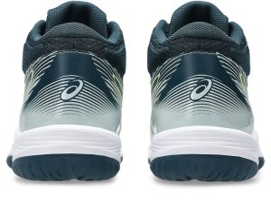 asics-sneaker 1071A095-300