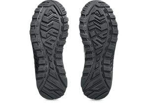 asics-gel-citrek 1201A759-006