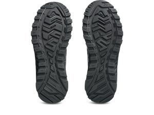 asics-gel-citrek 1201A759-008