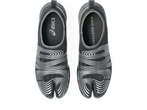 asics-sneaker 1202A542-020