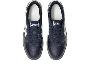 asics-skyhand 1203A451-400