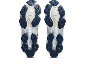 asics-gel-kinetic 1203A591-104