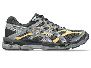 asics-gel-cumulus 1203A733-020