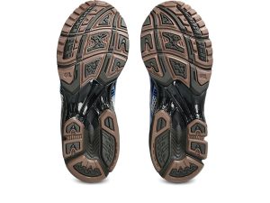 asics-gel-kayano 1203A740-104