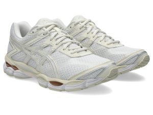 asics-gel-cumulus 1203A887-100