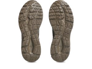 asics-sneaker 1203B043-200