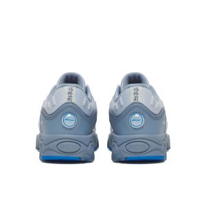 saucony-matrix S70906-8