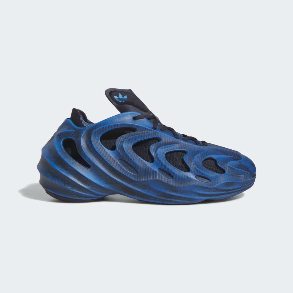 adidas-adifom-q GY0065
