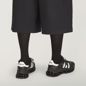 adidas-megaride KZ8743