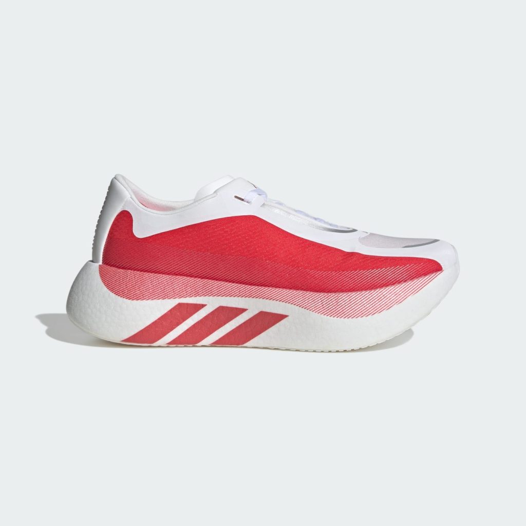 adidas-hyperboost-edge KI1913