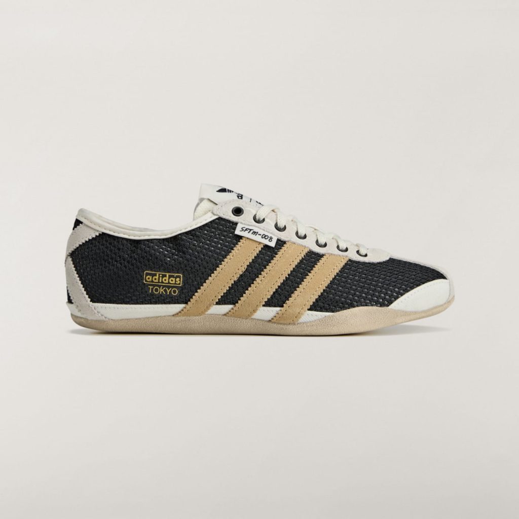 adidas-tokyo KI4737