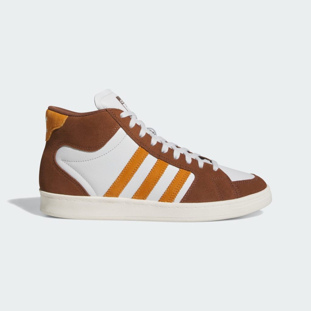 adidas-superskate JP8608