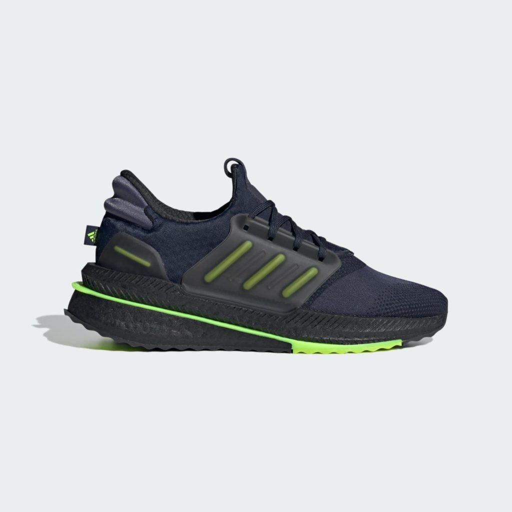 adidas-x-plr ID9574