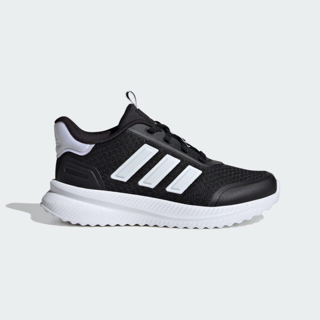 adidas-x-plr IE8465