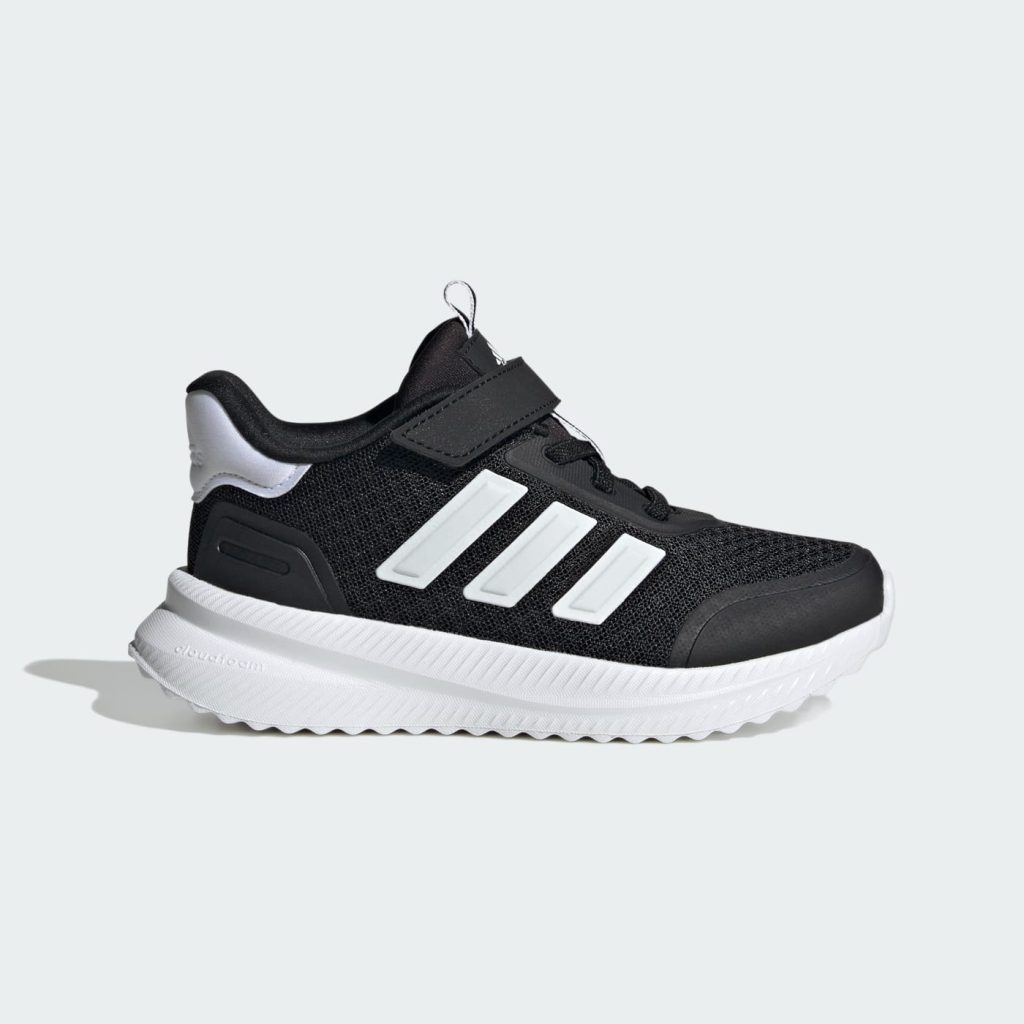 adidas-x-plr IE8470