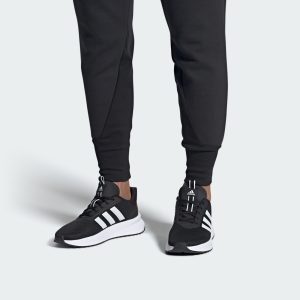 adidas-x-plr ID0468