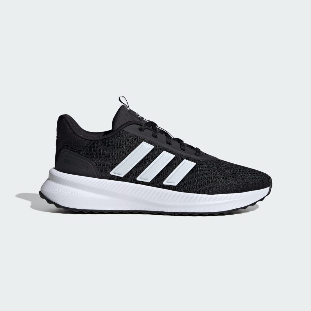 adidas-x-plr ID0468