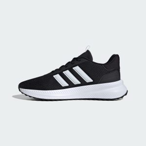 adidas-x-plr ID0468