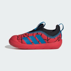 adidas-monofit JR5551