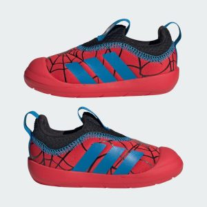 adidas-monofit JR5551