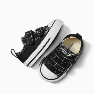 converse-chuck-taylor-all-star 7V603