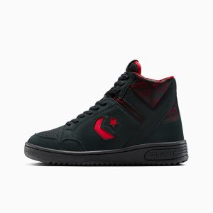 converse-weapon A14835C
