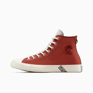 converse-chuck-taylor-all-star A14838C