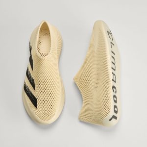 adidas-climacool KI5233