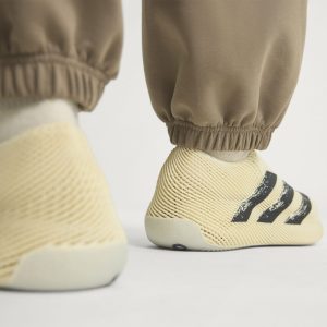 adidas-climacool KI5233