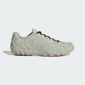 Adidas GHOST SPRINT SCHOENEN Halo Green / Halo Green / Aurora Coffee (LA4019)