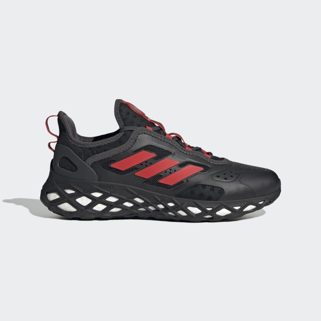 adidas-web-boost HQ4155