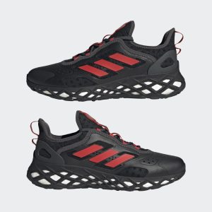 adidas-web-boost HQ4155