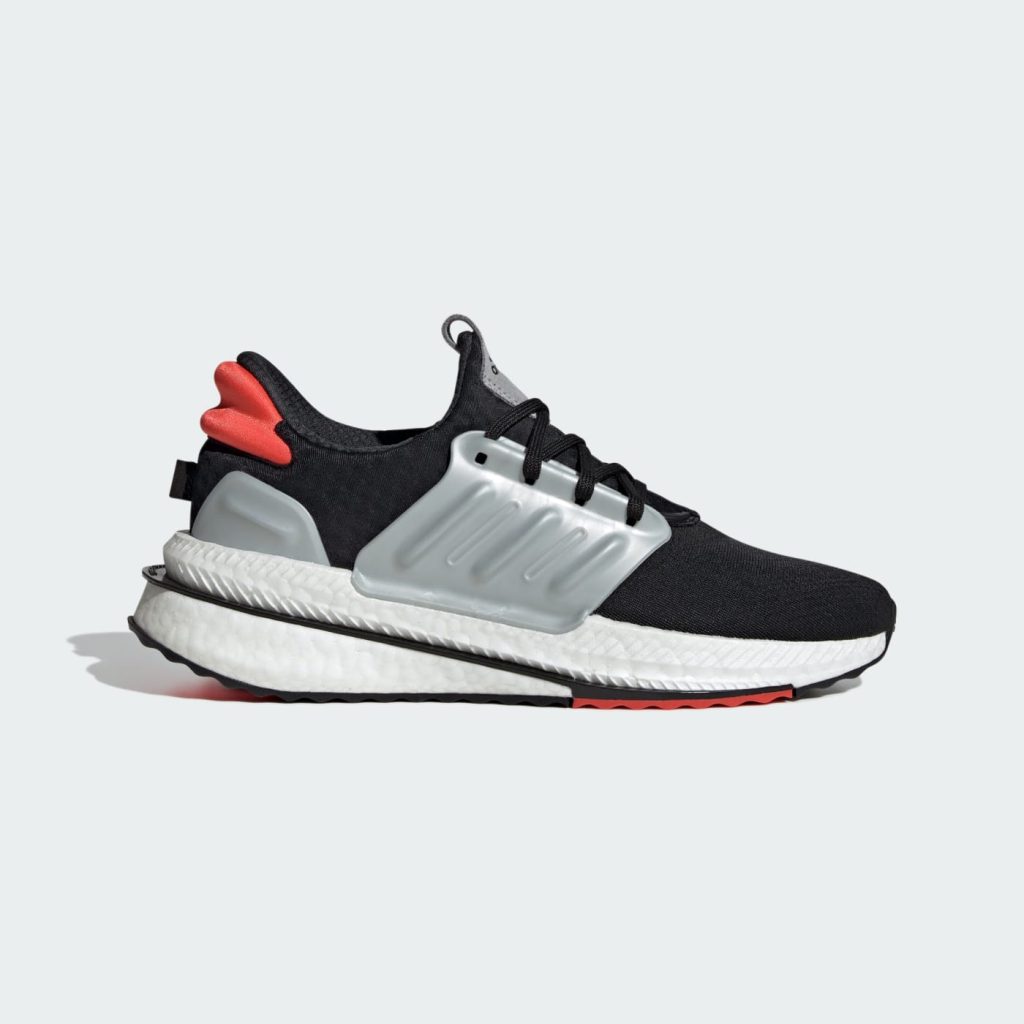 adidas-x-plr IG8500