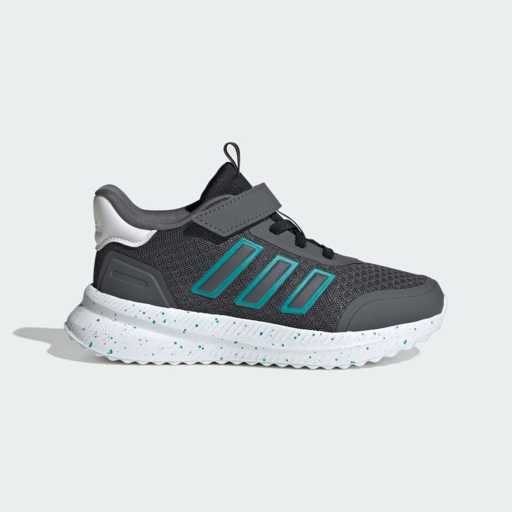 adidas-x-plr JS0671