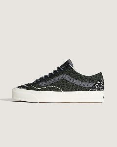 Vans Old Skool 36 EK “Cheetah Dried Kelp” (VN000EFKEMU)