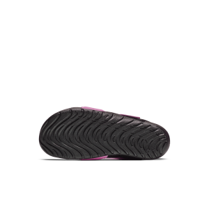 Nike Sunray Protect 2 Roze (943826-602)