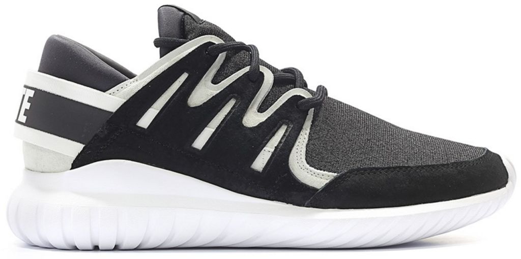adidas-tubular BB0767