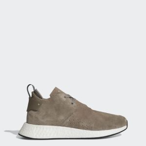 adidas NMD CS2 Suede Brown