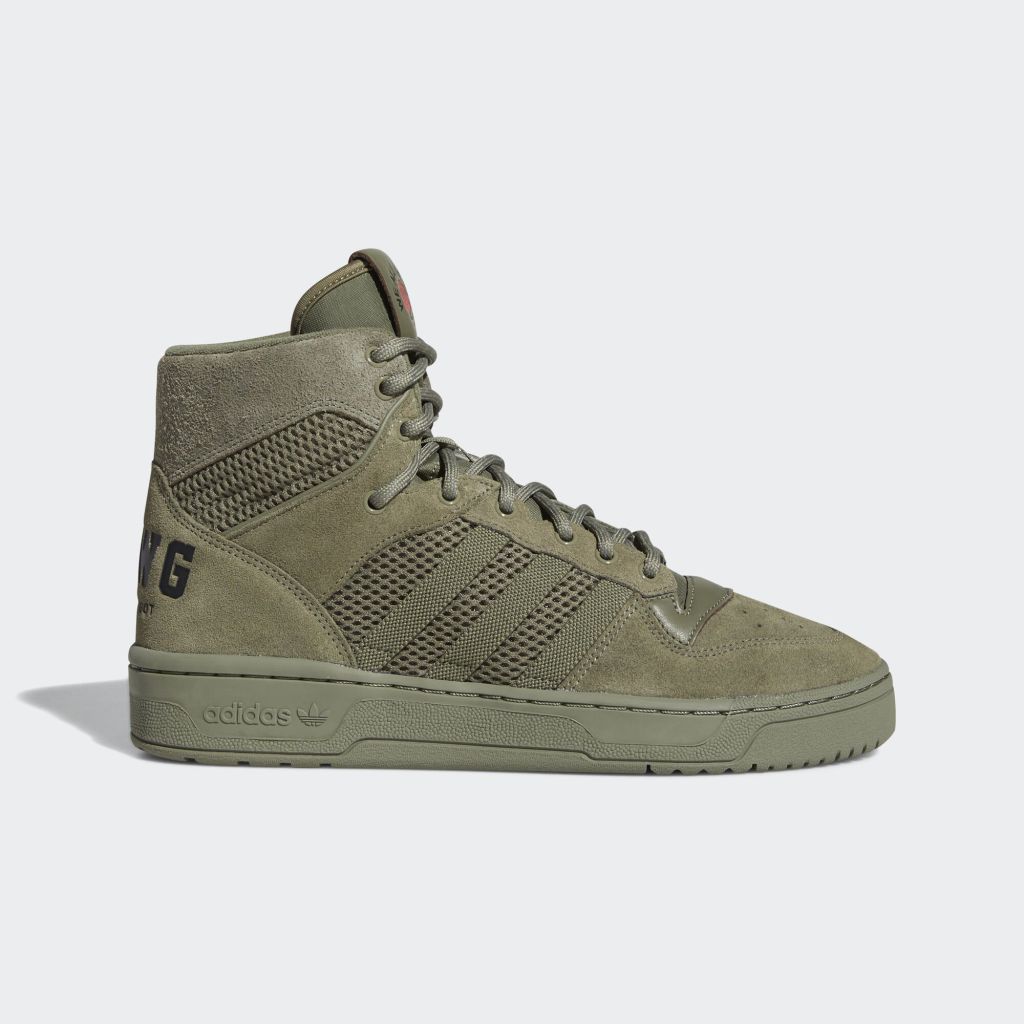 adidas-rivalry FX3470