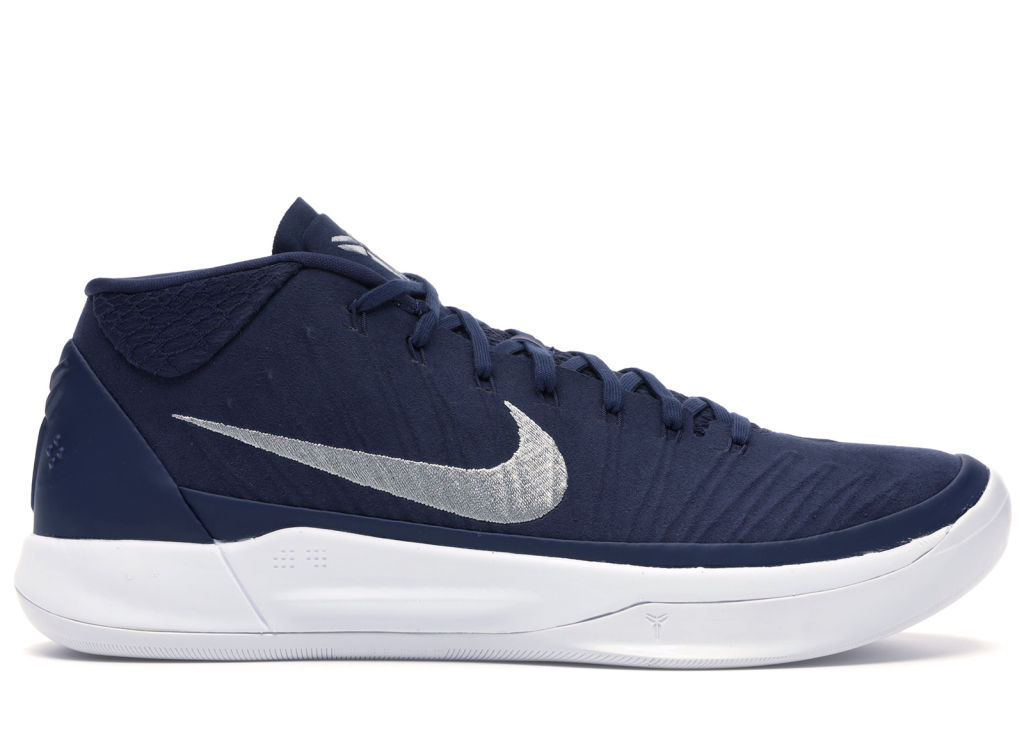 nike-kobe 942521-405